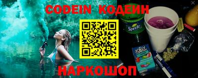 каннабис Тверь