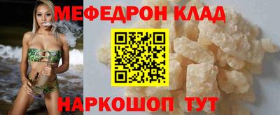 каннабис Тверь