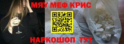 apvp Тара