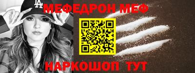 apvp Тара