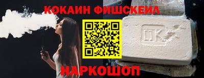 каннабис Тверь