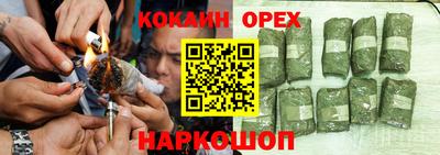 каннабис Татарск
