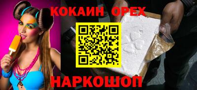 каннабис Татарск