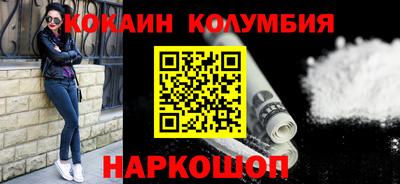 каннабис Тверь