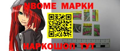 каннабис Тверь