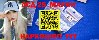 каннабис Тверь