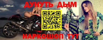 каннабис Тверь