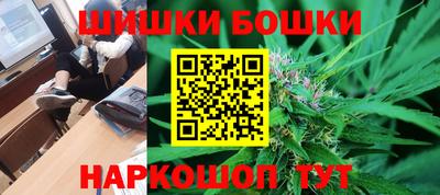 каннабис Тверь