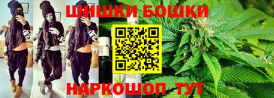 каннабис Тверь