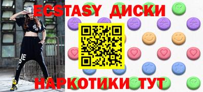 apvp Тара
