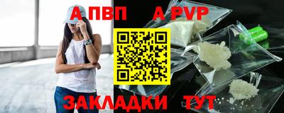 каннабис Тверь