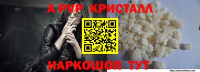 каннабис Тверь