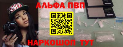 каннабис Татарск