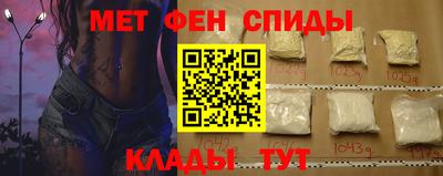 каннабис Татарск