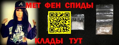 каннабис Тверь