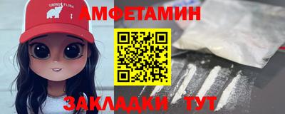 каннабис Тверь