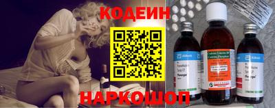 каннабис Тверь
