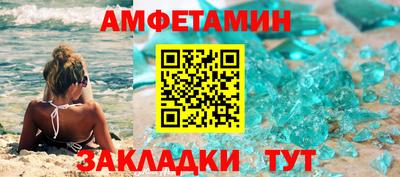 каннабис Татарск