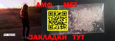 каннабис Татарск