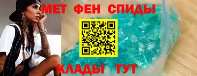 каннабис Татарск