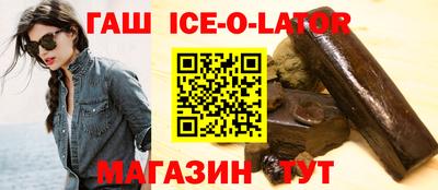 каннабис Татарск