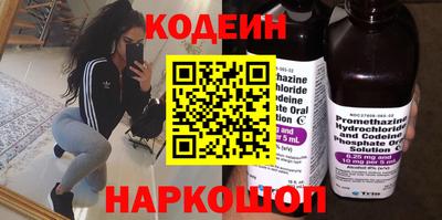 каннабис Татарск