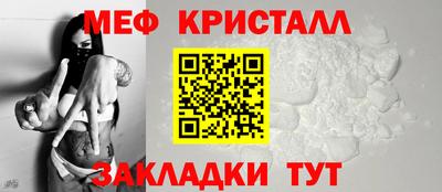 apvp Тара