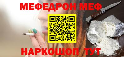 apvp Тара
